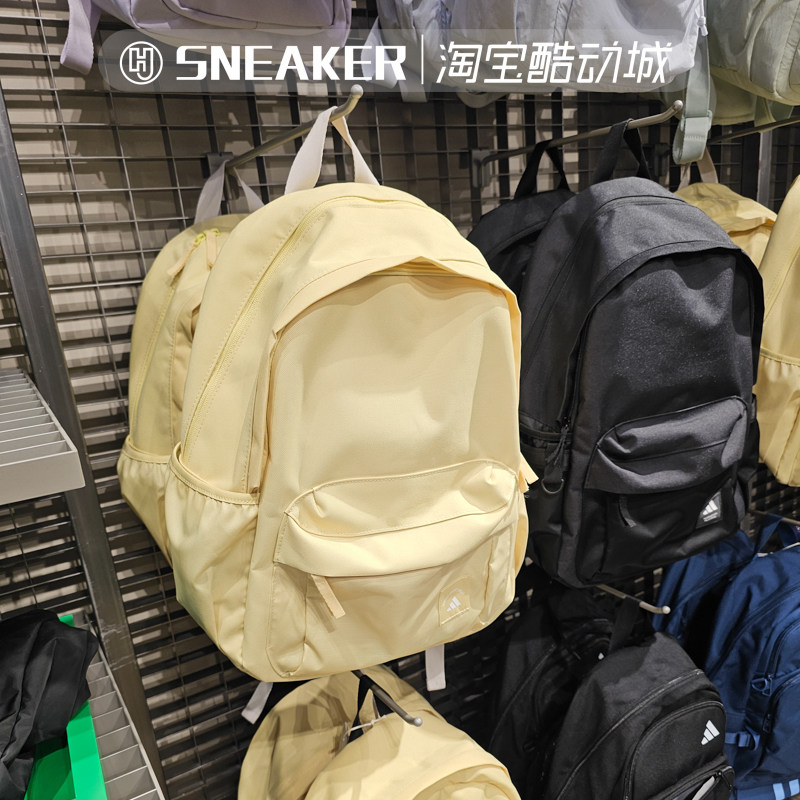 阿迪达斯大容量学生书包双肩背包