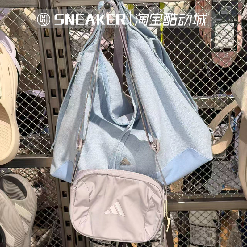 阿迪达斯通勤斜挎包单肩背包小包