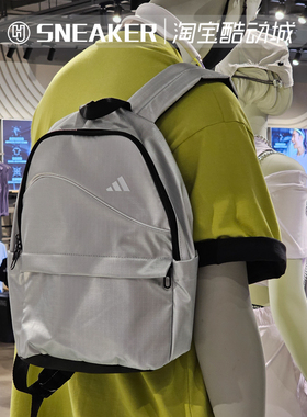 Adidas阿迪达斯女包运动休闲金属色双肩背包学生书包JX4031JN0926