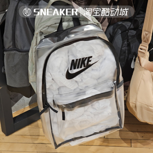 Nike耐克官方男女儿童大容量运动双肩背包学生透明书包HV8920-908