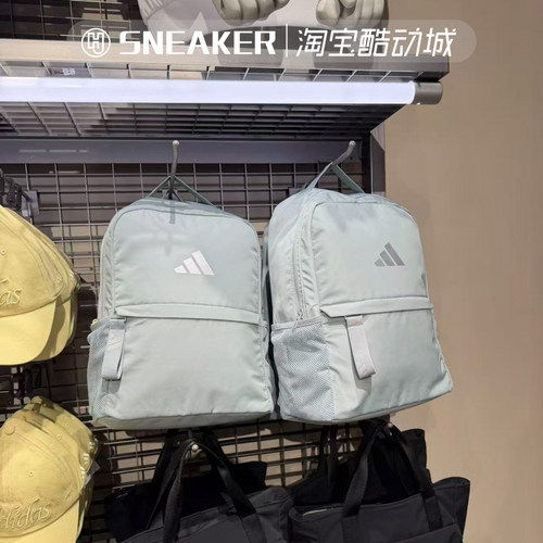 阿迪达斯双肩背包学生书包小包