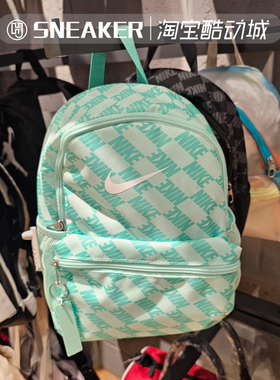 NIKE耐克男女新运动休闲儿童小包双肩背包学生书包HV6481-010-353