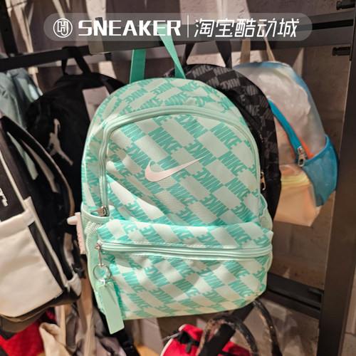 NIKE耐克男女小包双肩背包小书包