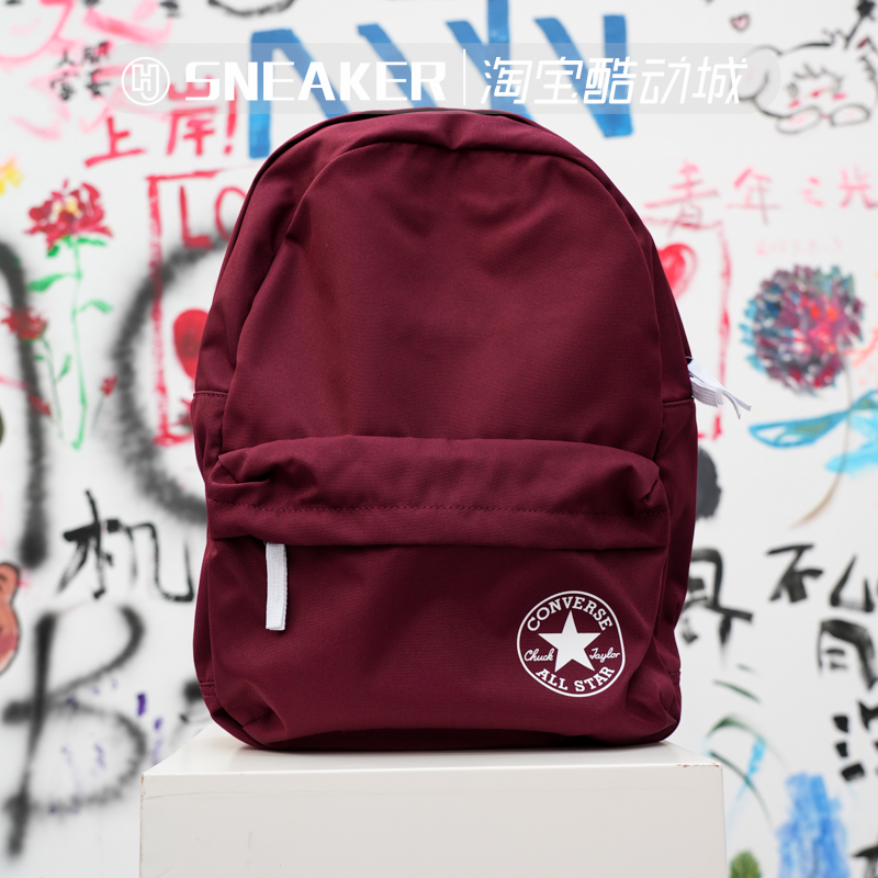 匡威休闲运动男女学生书包双肩包