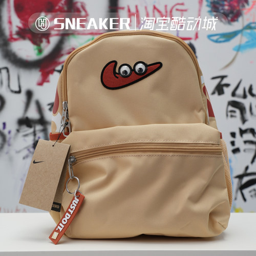 Nike耐克儿童包学生书包双肩背包