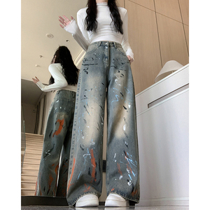 高街vibe风美式复古泼墨涂鸦牛仔裤女设计感小众宽松直筒阔腿裤子