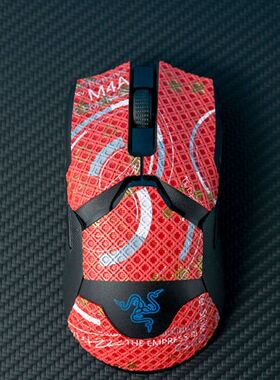 Razer Viper 8K全盖鼠标防滑贴纸侧汗垫Razer Viper鼠标夹胶带