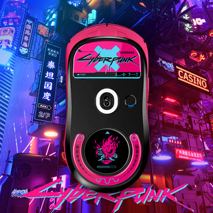 罗技gpw二代鼠标狗屁王脚垫钢化玻璃脚垫耐磨