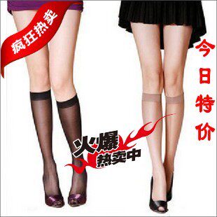 超薄透明包芯丝中统袜 不过膝袜子肉色丝袜薄中筒袜