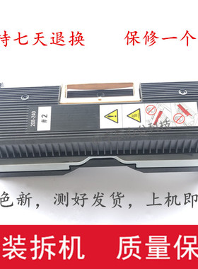 施乐C6550 7500 6500 7780 700 560 60 7785 6680定影器 加热组件