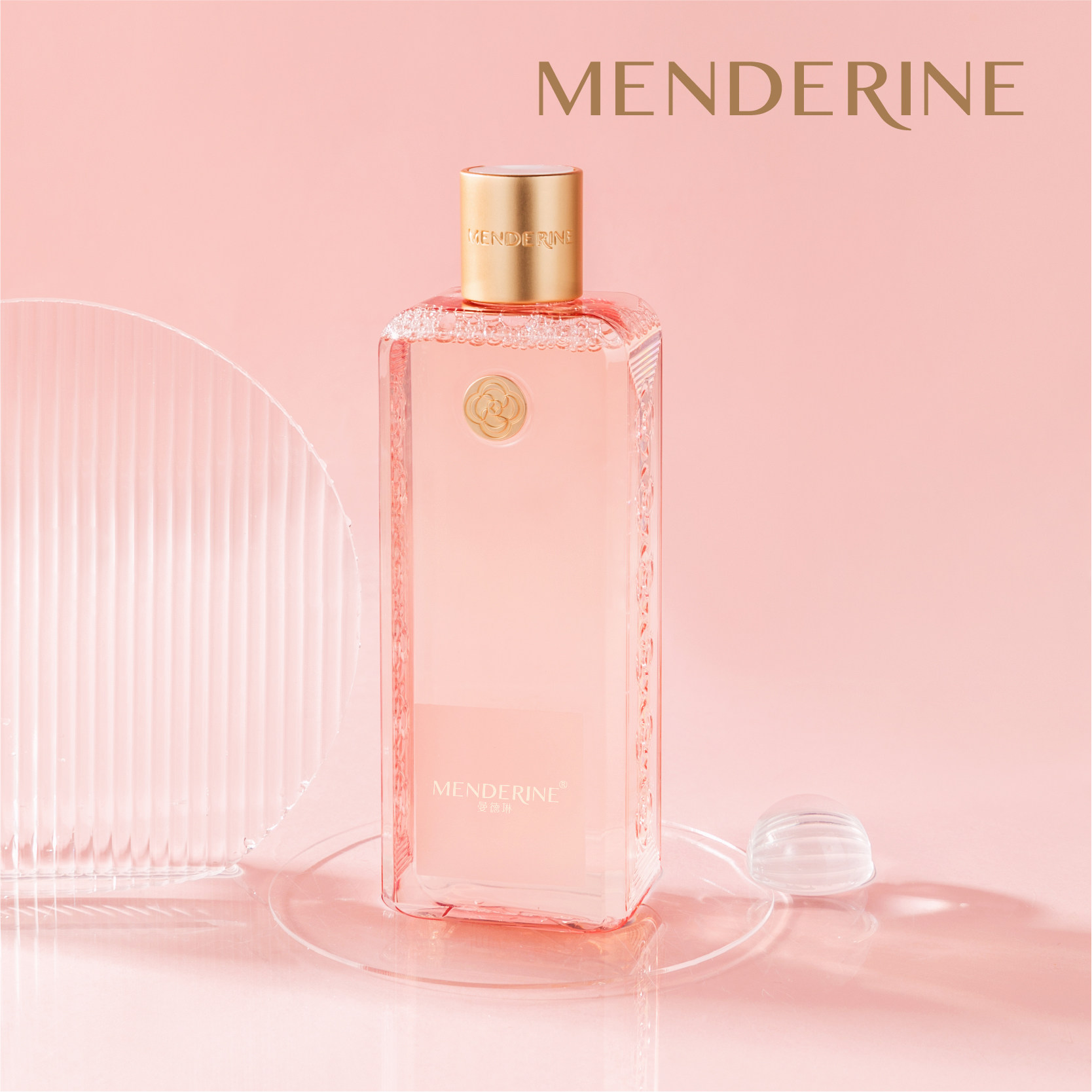 曼德琳奢润氨基酸洗发水水润滋养烫发花香柔顺修护自来卷毛躁