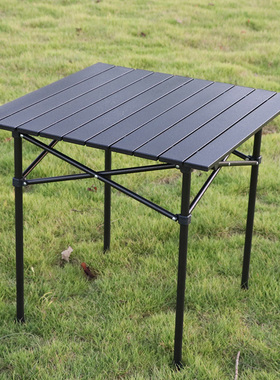 南落户外便携折叠桌椅迷你超轻野营旅行野餐桌休闲沙滩桌钓鱼桌子