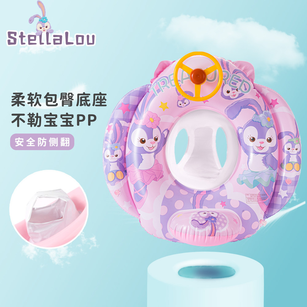 Vòng bơi INS trẻ em ngồi vòng dày trẻ sơ sinh bé trai Phao cứu sinh 1-6 tuổi bé gái nách vòng bơi phao bơi đa năng