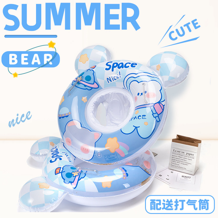 phao bơi bé sơ sinh Ins Internet nổi tiếng ghế bơi trẻ em an toàn vòng nách cho trẻ sơ sinh và trẻ mới biết đi có tay cầm vòng bơi ghế chống lật phao bơi cho bé phao túi