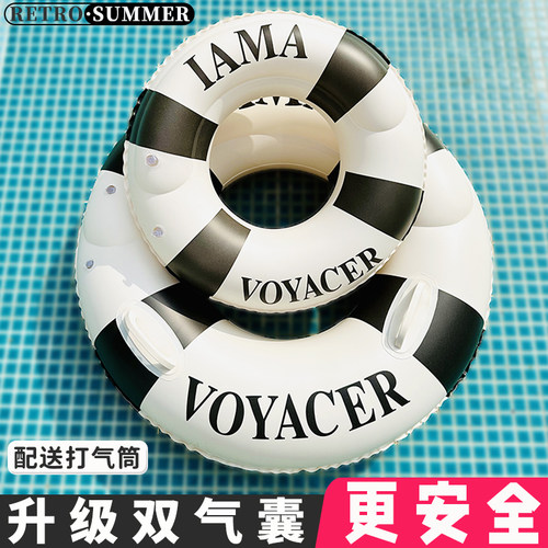 双气囊安全男女游泳圈带把手