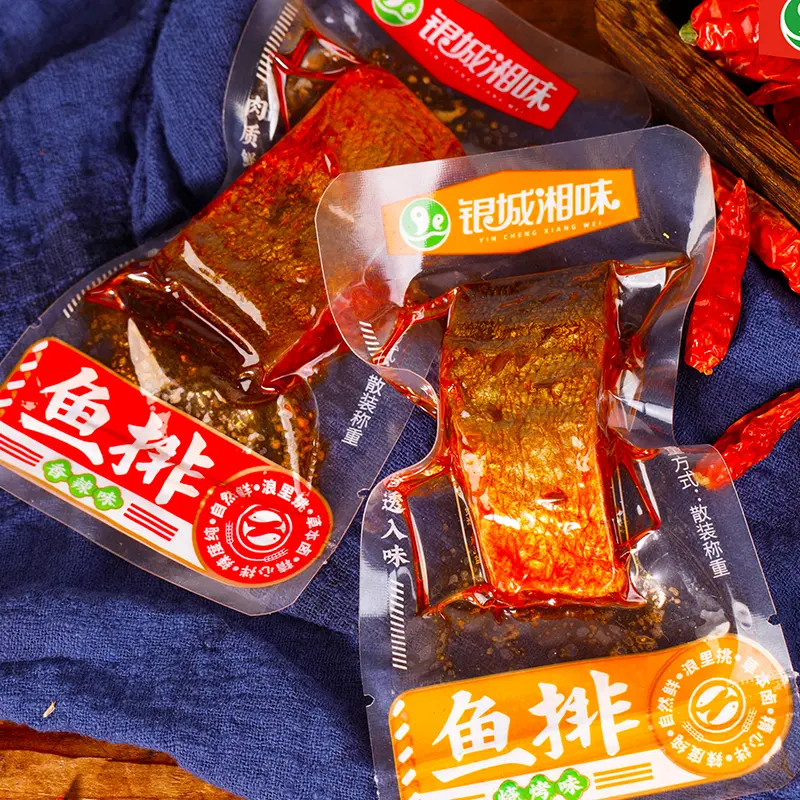 银城湘味香辣鱼排鱼尾湖南风味特产开袋即食熟食网红休闲零食小包