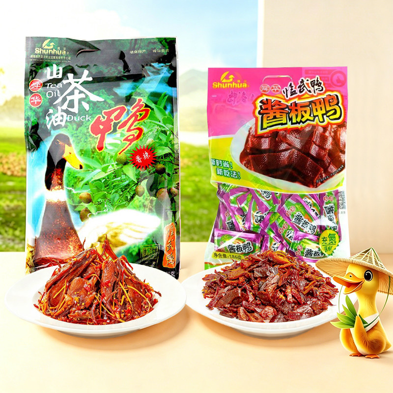 舜华临武山茶油香辣酱板鸭肉零食