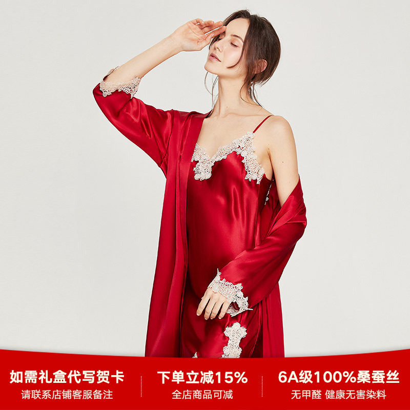 真丝睡衣女桑蚕丝睡裙睡袍女图片