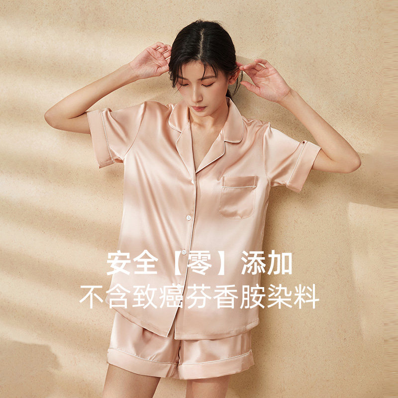 2024春夏季新款19姆米重磅真丝睡衣女高级感桑蚕丝家居服短袖套装