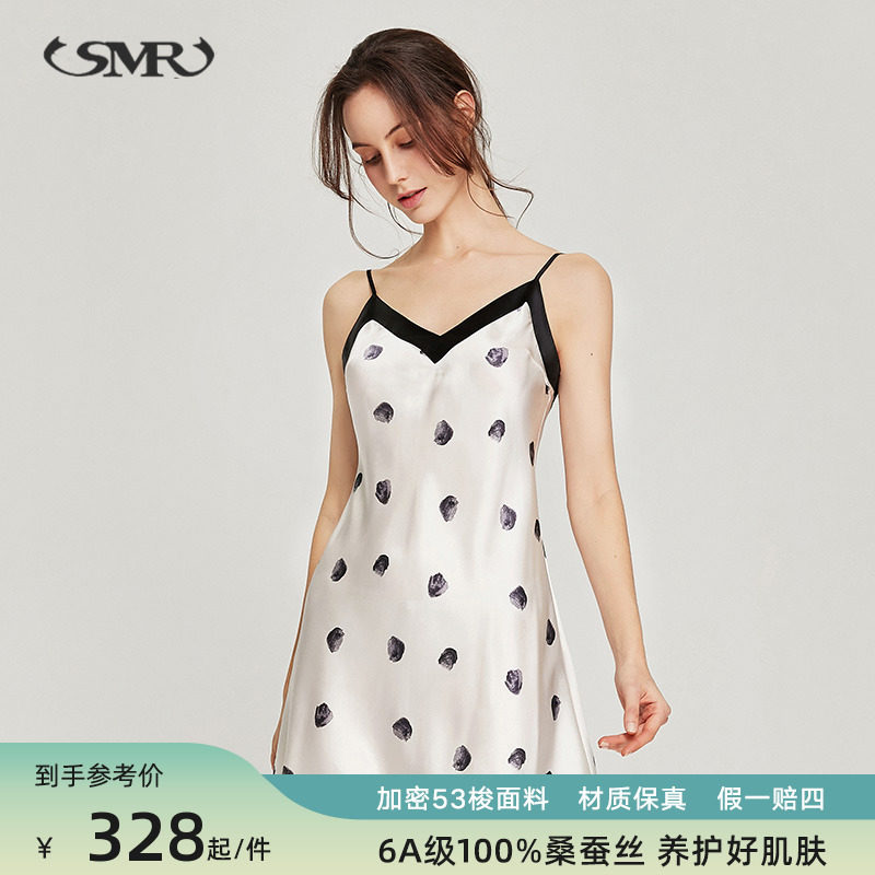 珊目尔真丝睡衣女夏季印花波点睡裙100%桑蚕丝吊带睡衣裙2023新款