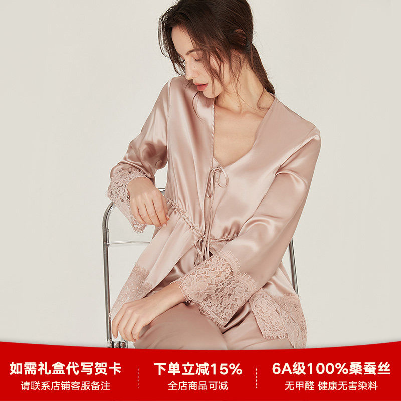 2026年新款真丝睡衣蕾丝拼接三件套桑蚕丝家居服慵懒复古套装女