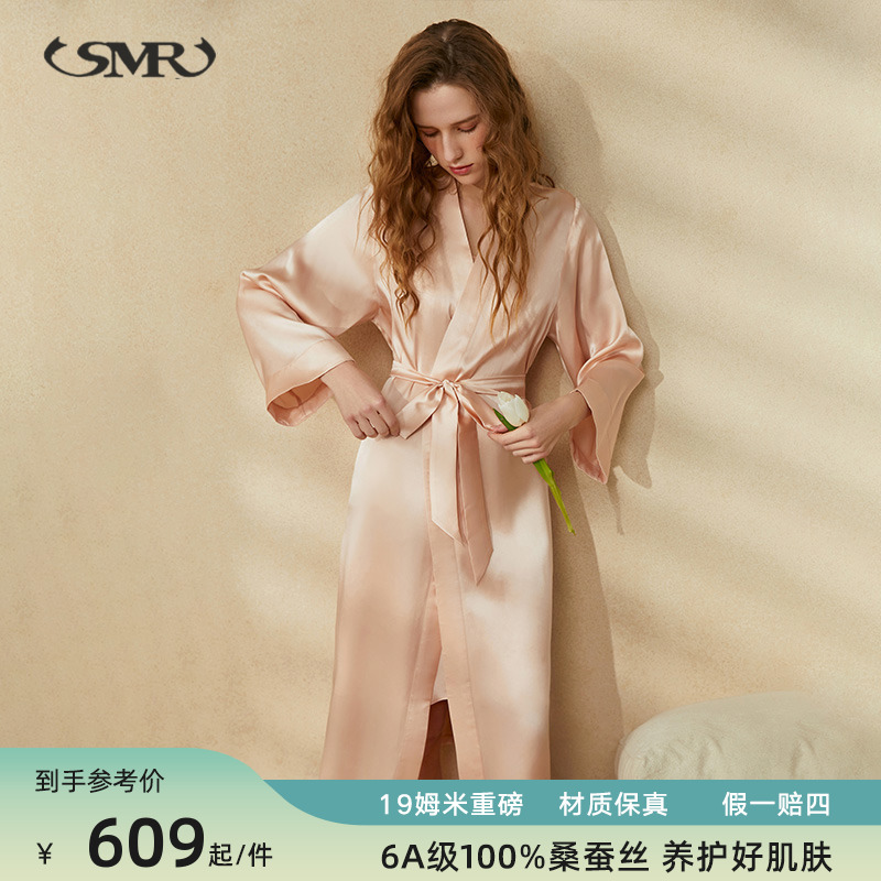 19姆米重磅真丝睡袍女夏100%桑蚕丝睡衣长款春秋家居服可外穿女士