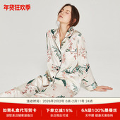 丝绸家居服2025新款 春秋真丝印花睡衣女长袖 100%桑蚕丝两件套夏季