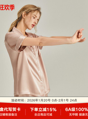 100%真丝睡衣女士夏季短袖两件套桑蚕丝高级感丝绸2025年新款套装