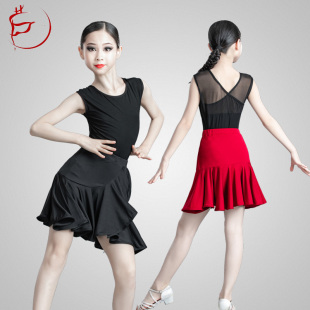 2020拉丁舞练功服夏季舞蹈裙儿童演出服女孩分体套裙比赛规定服装
