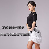 拉丁舞臀巾一片式 系带流苏性感短裙成人女不规则半身广场舞裙夏季