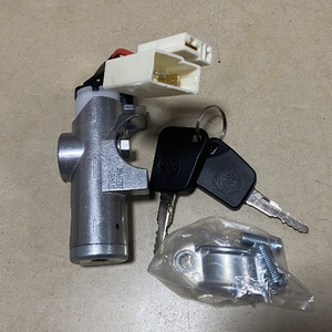 适用于新款跃进帅虎H500上骏X100点火开关点火锁钥匙开关