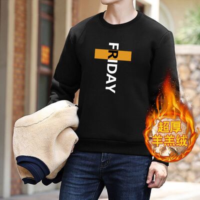 2024秋冬季男款青少年美式休闲加绒上衣男士圆领加厚长袖即墨卫衣