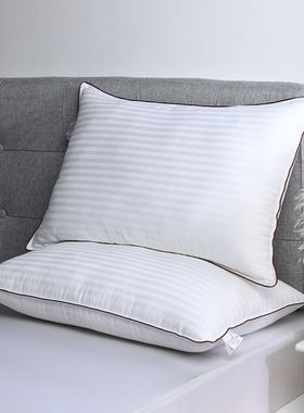 喜屋(sherwood)全棉缎纹羽丝绒枕头白色亲肤单人护颈助眠枕芯