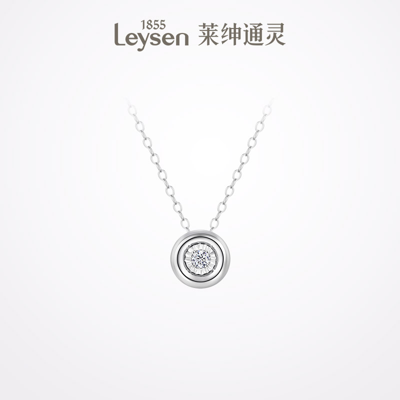 【9月新品】莱绅通灵珠宝 公主花园泡泡 pt950铂金钻石项链锁骨链