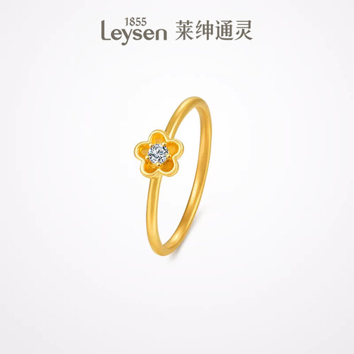 莱绅通灵 蜜糖系列 花朵足金999古法黄金钻石戒指女戒花结婚礼物