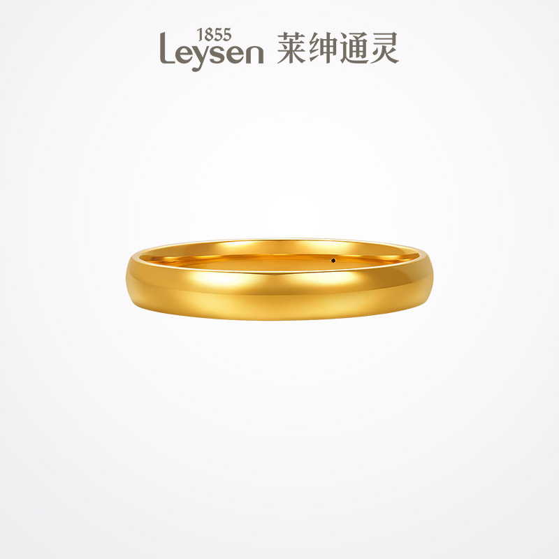 56mm Ȧذʵ۶ٲ 12.3g Ƽ۽ͨ鱦 ӯ Ȧƽֻ12791.39Ԫ