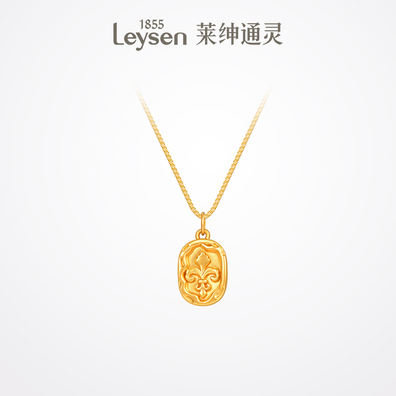莱绅通灵珠宝传世金 鸢尾花牌牌 足金吊坠挂坠5D黄金 赠925银