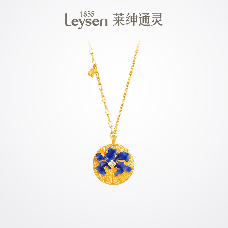 【商场同款】莱绅通灵 ART系列鸢尾  999足金黄金珐琅钻石项链