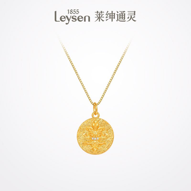 莱绅通灵珠宝黄金钻石吊坠
