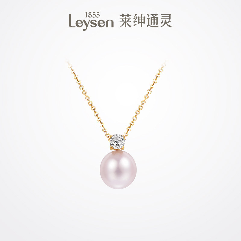【情人节推荐】莱绅通灵珠宝 Only系列 原点 18K金淡水珍珠项链