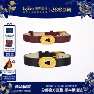 【商场同款】莱绅通灵福至明星同款鎏光织金葫芦足金钻石皮带手链