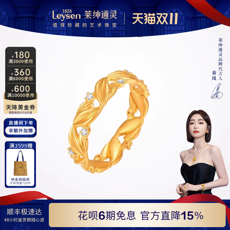 潮流精品,品质保证
