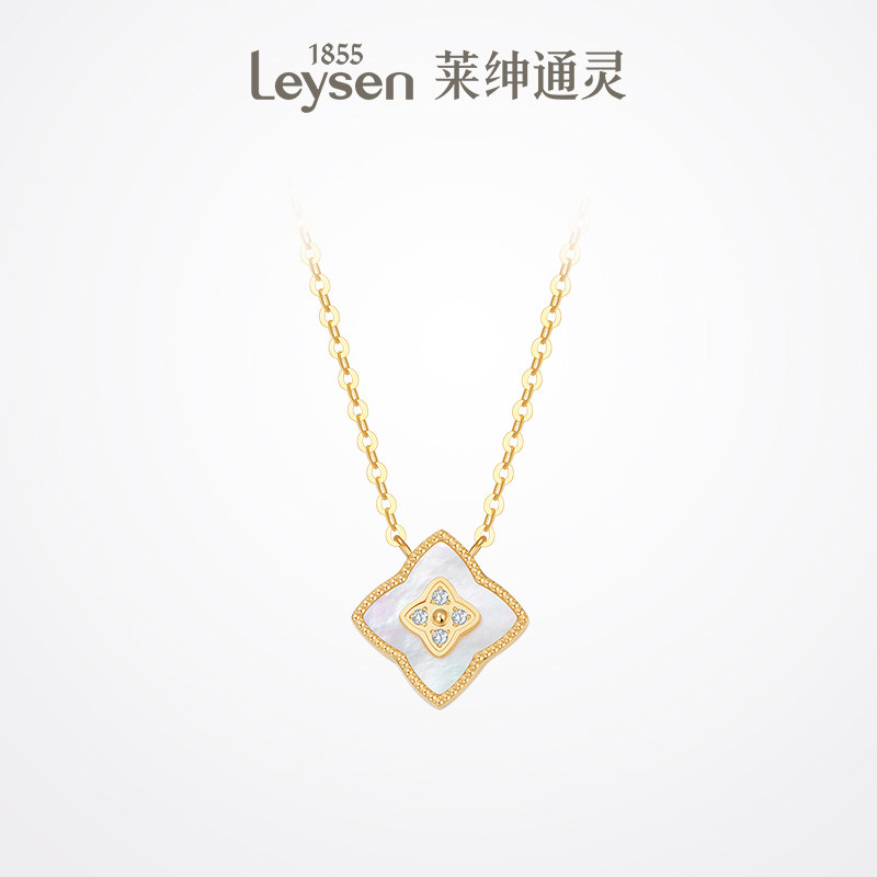 莱绅通灵珠宝 18K金贝母吊坠 多钻群镶 钻石项链女 HER她系列菱形怎么看?