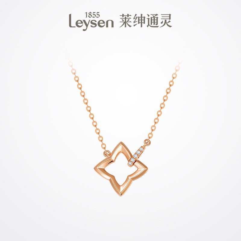 莱绅通灵珠宝18K金钻石吊坠 菱形钻石项链女 HER她系列经典简约款使用感如何?