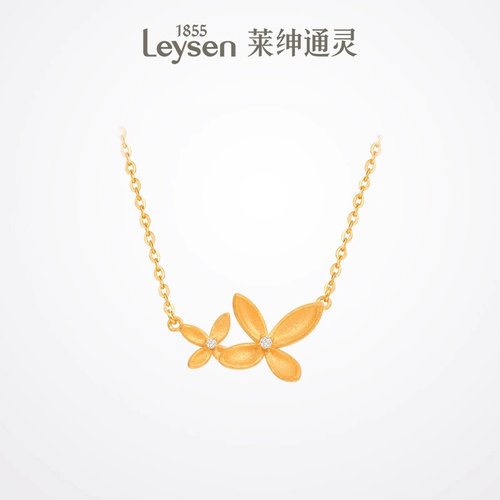 莱绅通灵珠宝黄金钻石项链
