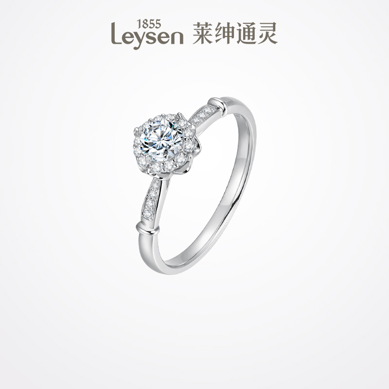 10 VS/΢ I-J/ 䶨ơڼȦϵͷ 䶨ơͨƷ Բ 18KʯָƻŮ13940Ԫ2(6970Ԫ/)