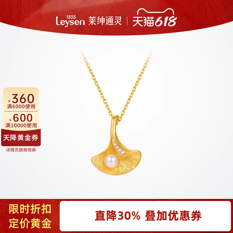 Ʒͨʢϵ   ƽ9994839.3Ԫ