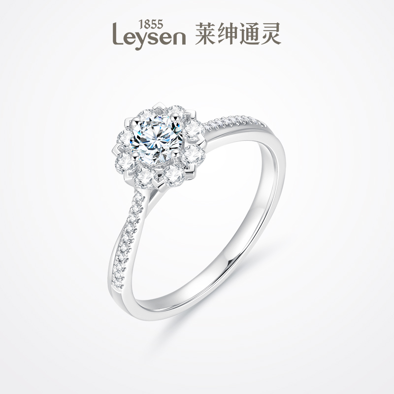 【婚戒定制】莱绅通灵珠宝 绽放 18k金钻石戒指花型钻戒群镶显钻