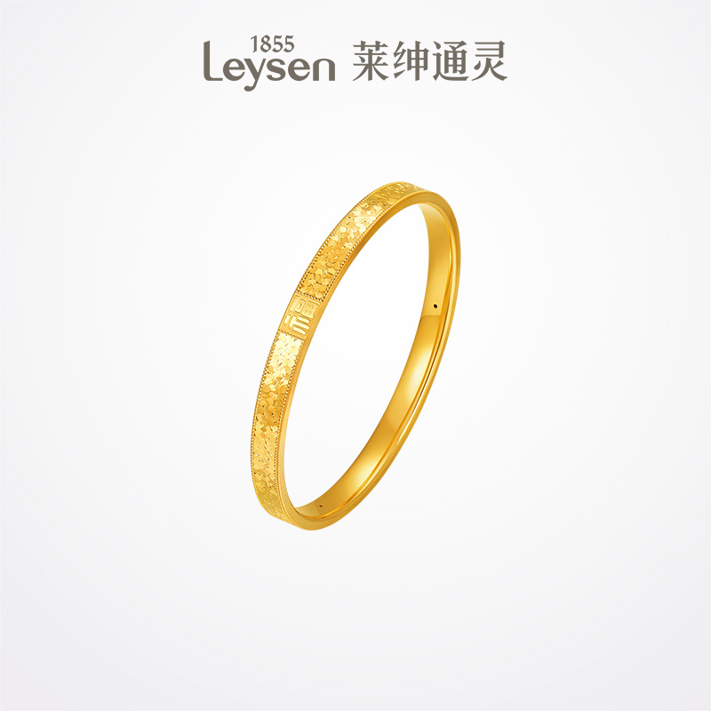 【计价金】莱绅通灵 浮光跃金系列 福字碎冰冰足金黄金手镯碎碎冰
