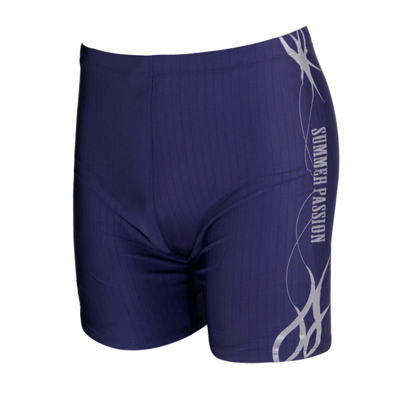 Maillot de bain homme - Ref 2532022 Image 4
